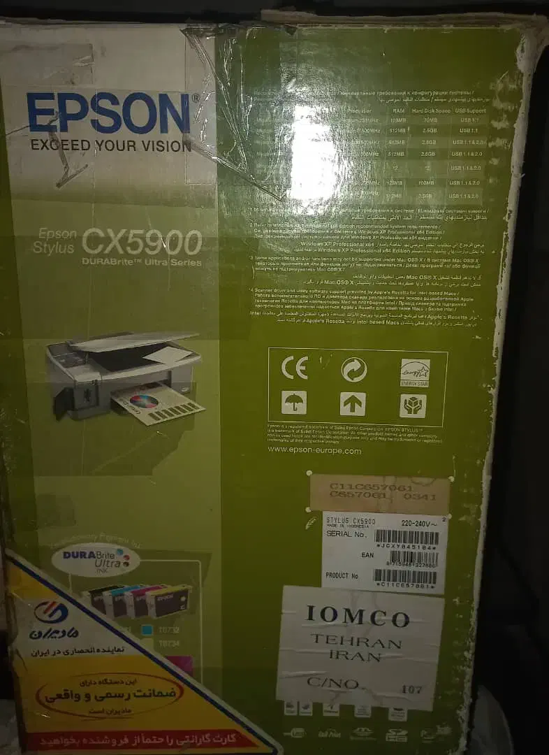 چاپگرچندکارهEpson Cx5900|پرینتر، اسکنر، کپی، فکس|شهریار, کهنز|دیوار