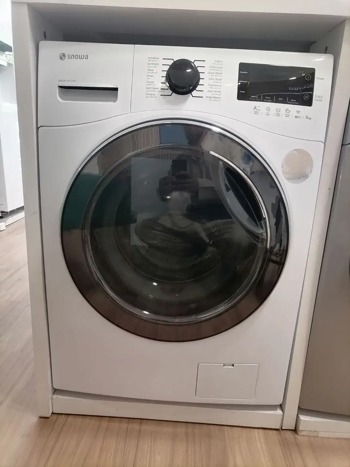 لباسشویی اکتاپلاس 9کیلیویی|ماشین لباسشویی و خشک‌کن لباس|سردشت, |دیوار