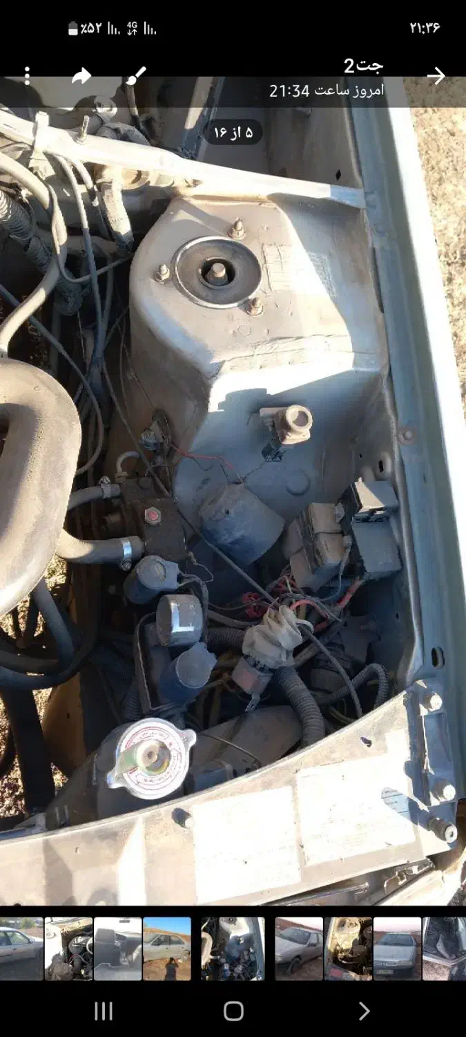 روا دوگانه سوز|خودرو سواری و وانت|جوانرود, |دیوار