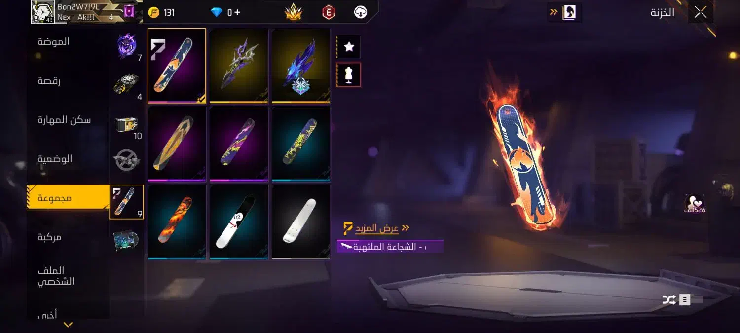 اکانت طاق|کنسول، بازی ویدئویی و آنلاین|بندر امام خمینی, |دیوار