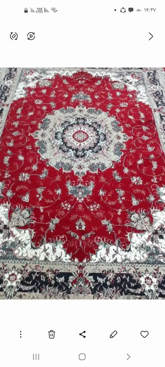 قالی|فرش|کوهدشت, |دیوار