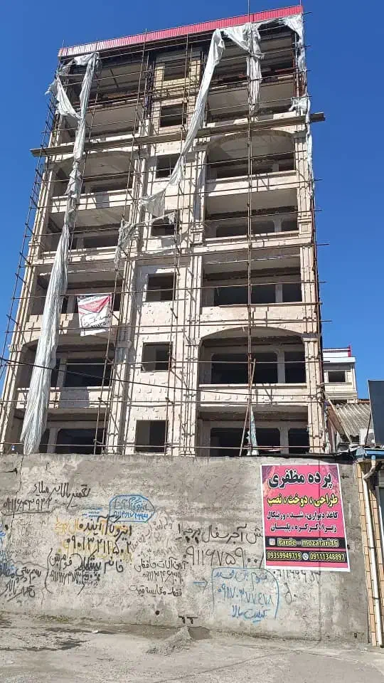 فروش آپارتمان سه خوابه،۱۵۰ متری ،بلوار  احمدزاده|فروش آپارتمان|رشت, دیانتی|دیوار