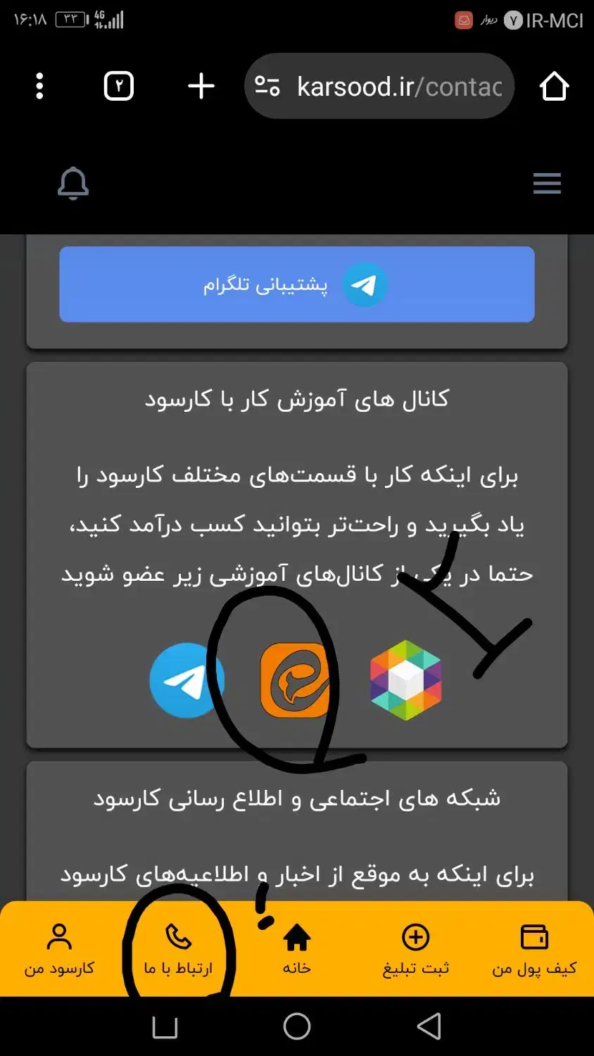 null