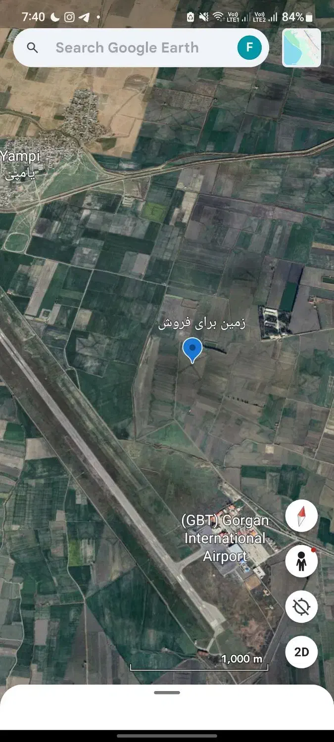 زمین کشاورزی فرودگاه گرگان|فروش دفتر صنعتی، کشاورزی، تجاری|آق قلا, |دیوار