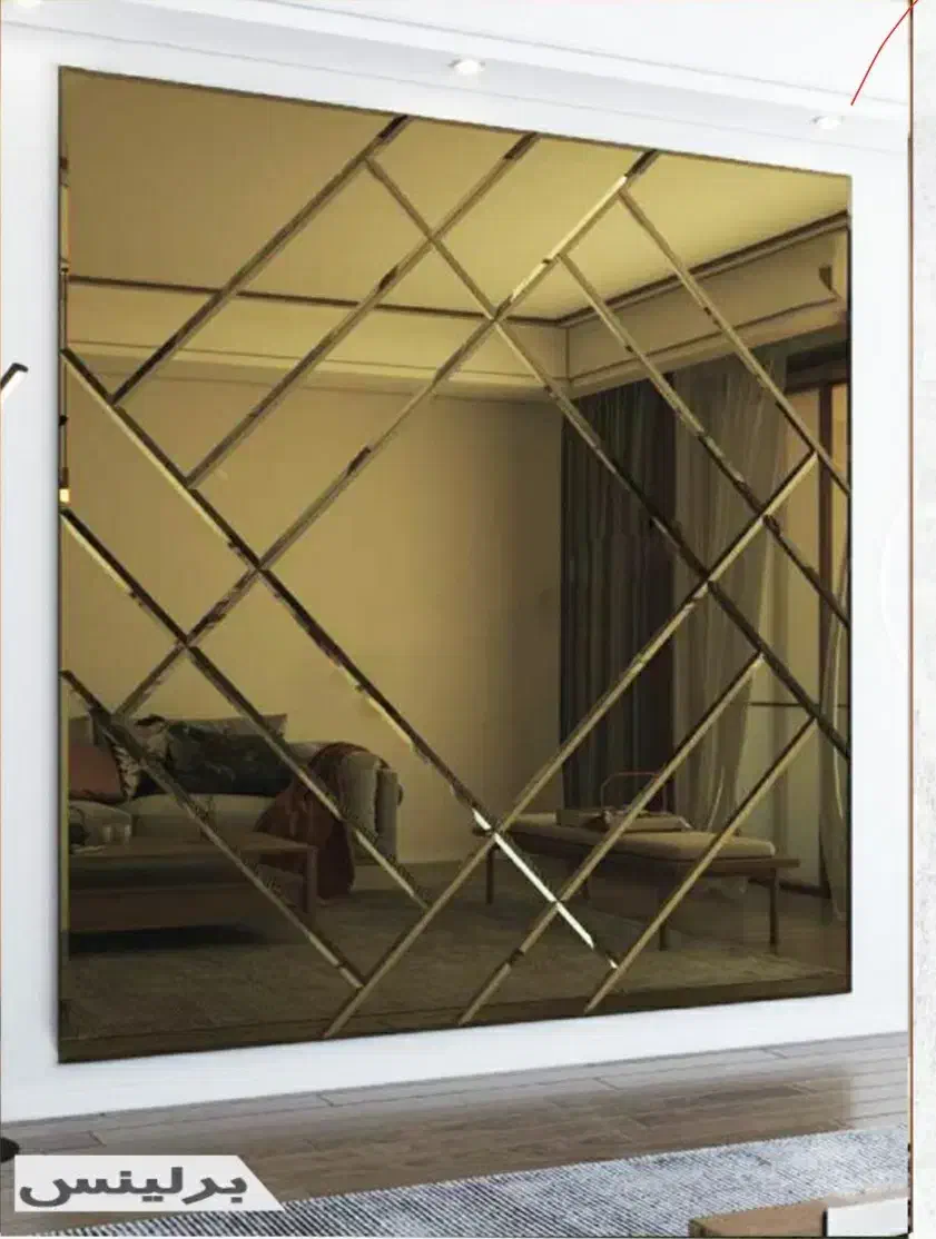 آینه های مدرن|آینه|رامسر, |دیوار