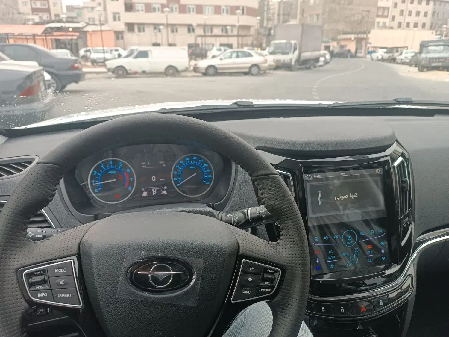 هایما s7پروصفر|خودرو سواری و وانت|تهران, هفده شهریور|دیوار