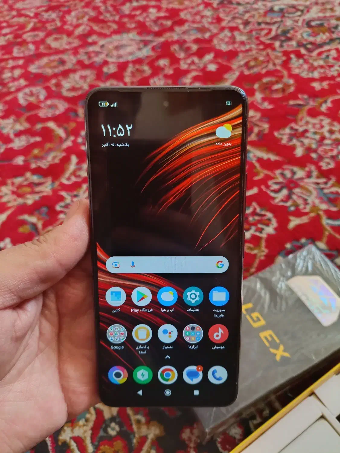 گوشی سالم فارسان|موبایل|فارسان, |دیوار