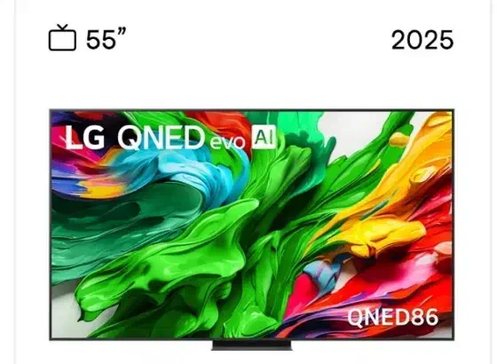 فروش اقساطی تلویزیون LG 50 55 65 75|تلویزیون و پروژکتور|تهران, امین حضور|دیوار