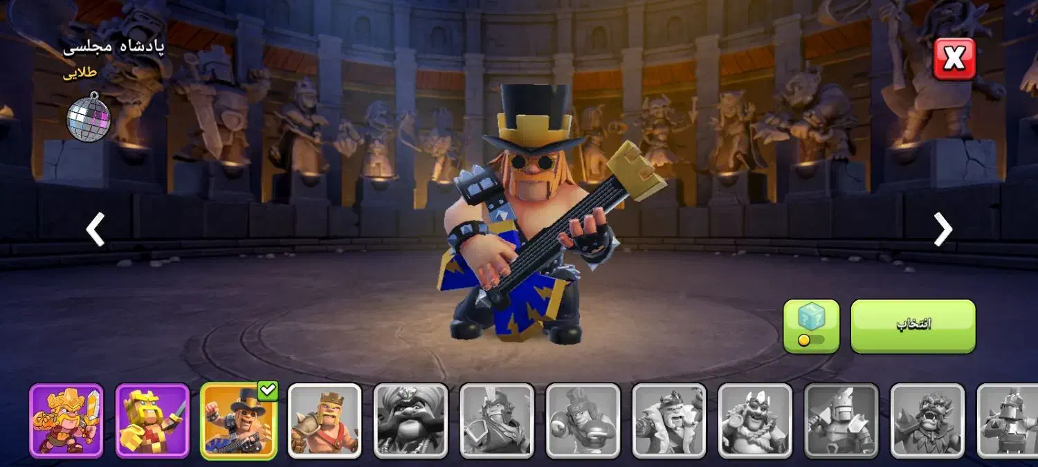 اکانت کلش فول|کنسول، بازی ویدئویی و آنلاین|قم, ولیعصر|دیوار