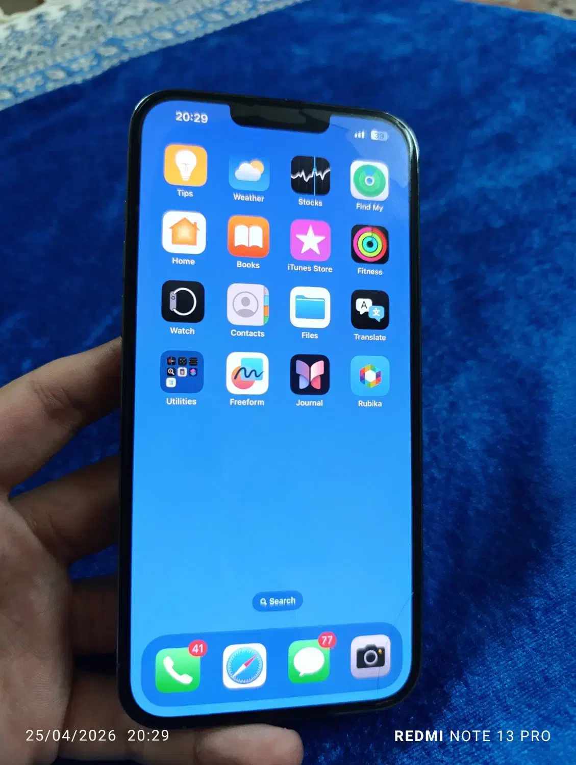 ipole 13 pro max|موبایل|قم, نخودی|دیوار