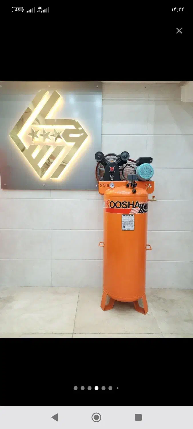 کارواش پمپ کارواش باد|ماشین‌آلات صنعتی|مهاباد (آذربایجان غربی), |دیوار