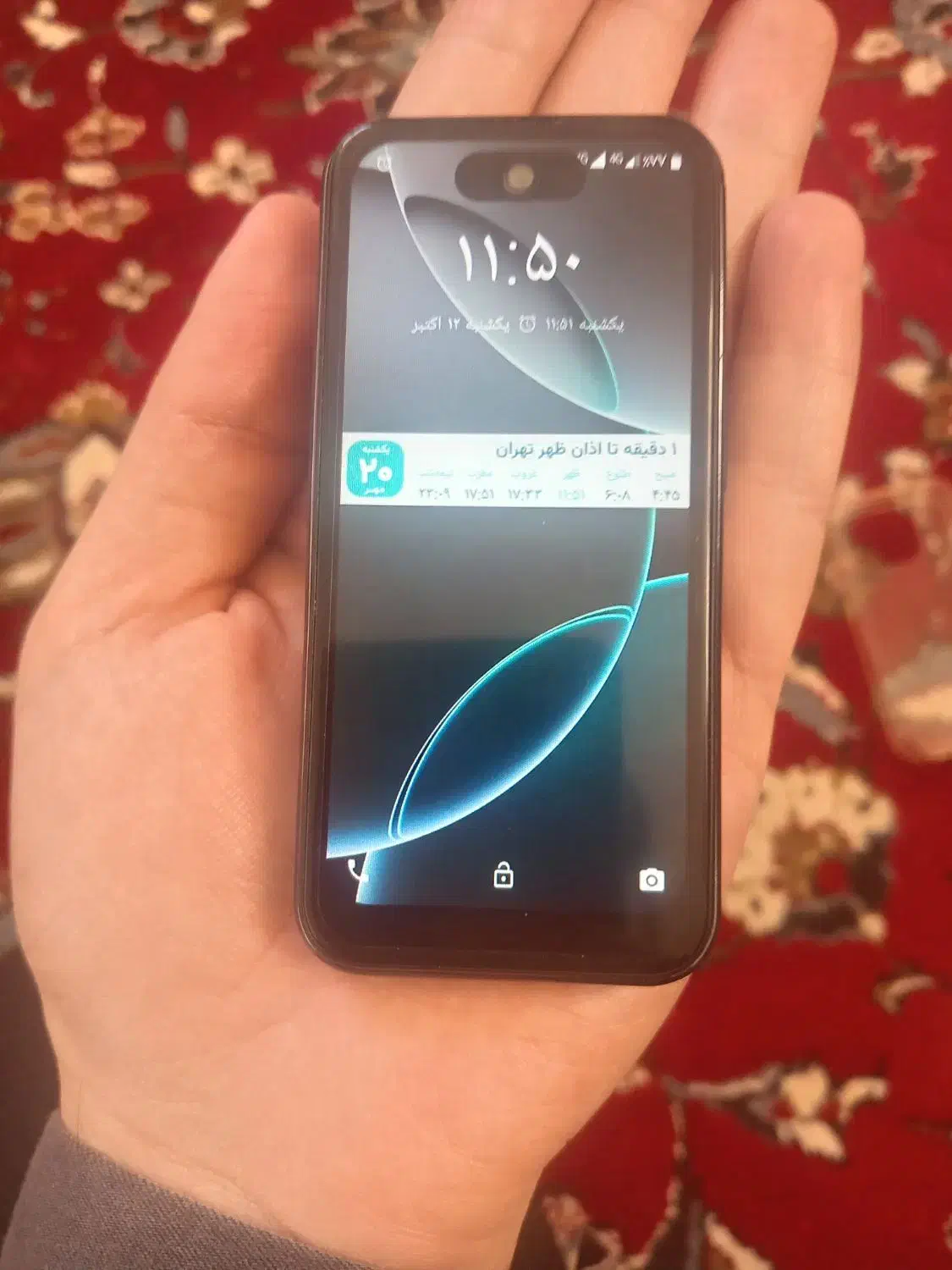 مینی اپل16پرو|موبایل|دامغان, |دیوار