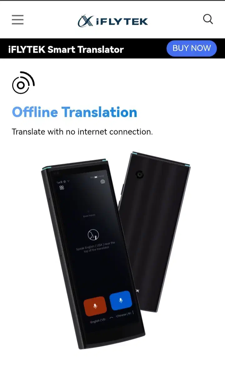 دستگاه مترجم IFLYTEK|لوازم جانبی موبایل و تبلت|تهران, علم و صنعت|دیوار