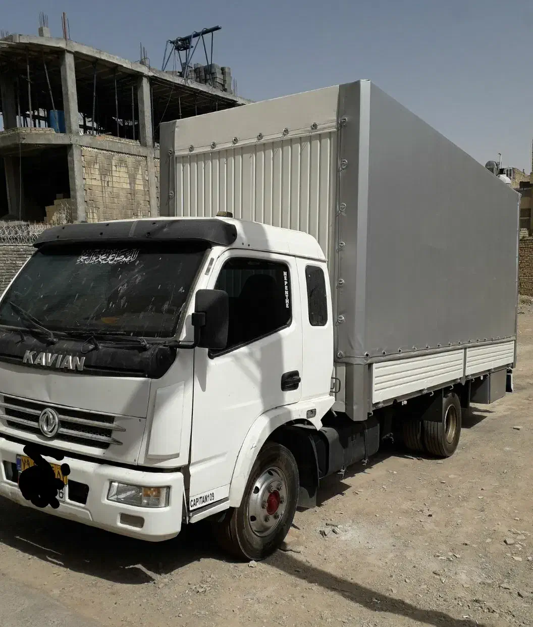 نیازمند راننده پایه دو|استخدام حمل و نقل|اصفهان, ملک‌شهر|دیوار