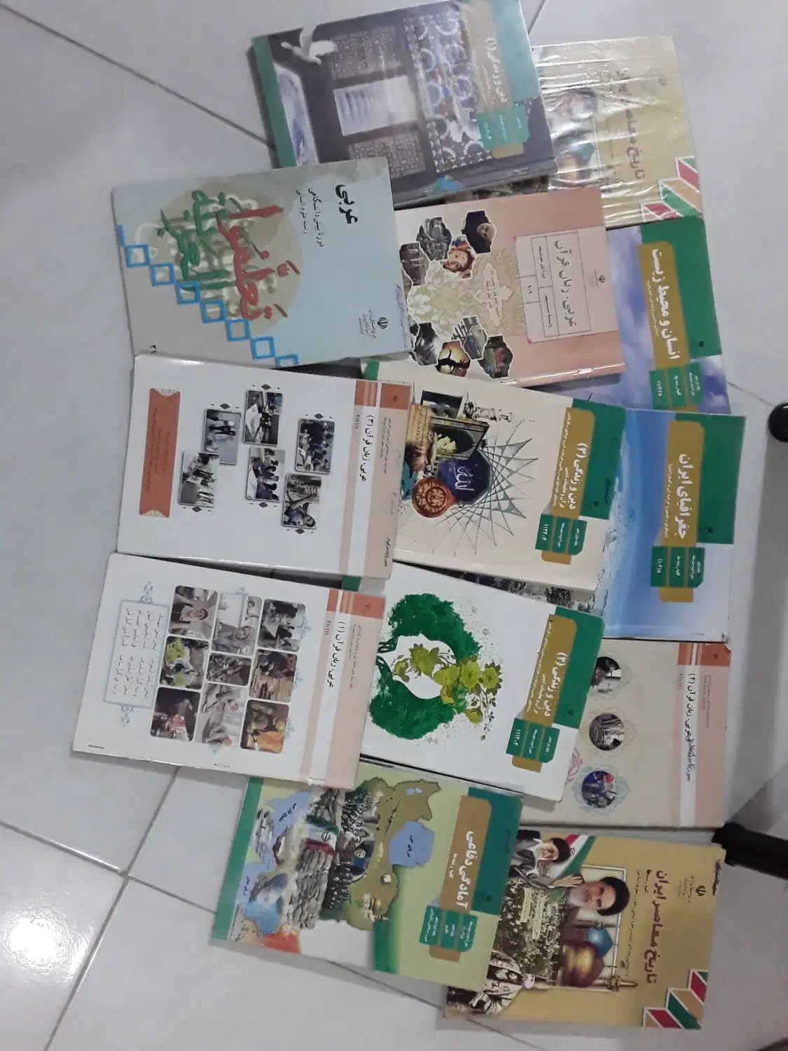 کتاب درسی کمک درسی|کتاب و مجله آموزشی|گرگان, |دیوار