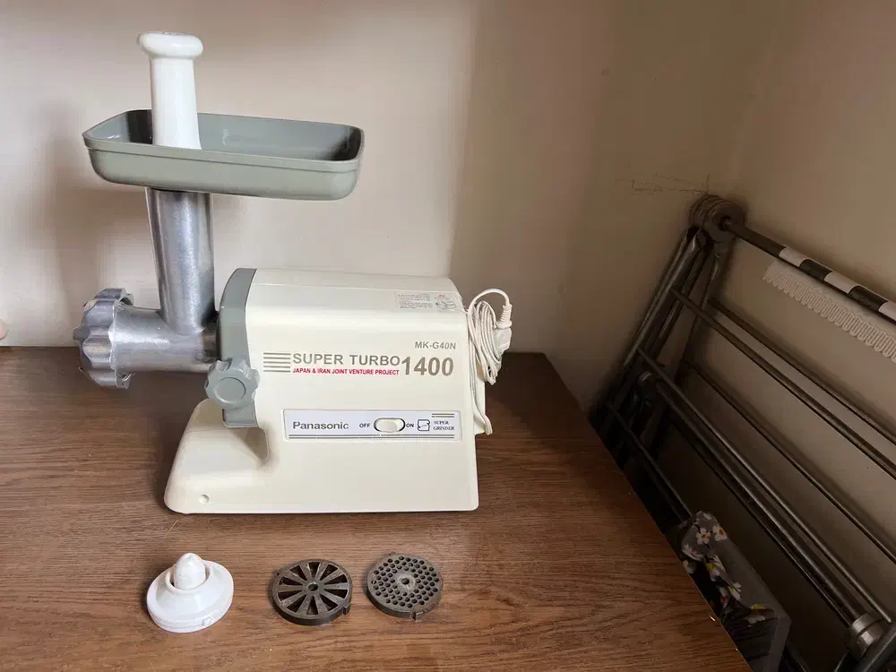 چرخ گوشت|خردکن، آسیاب، غذاساز|قیدار, |دیوار