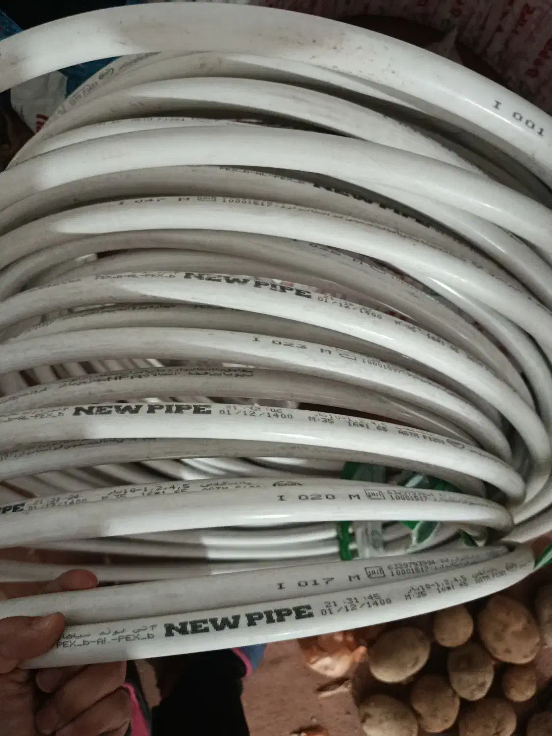 نیوپایپ|ابزارآلات|تهران, سلیمانی|دیوار