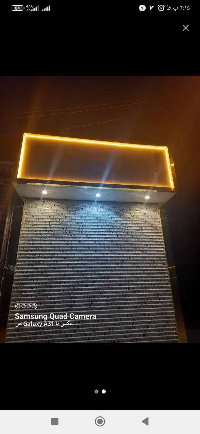 مغازه 36 متری شیک مرتب...|اجارهٔ مغازه و غرفه|رضویه, |دیوار