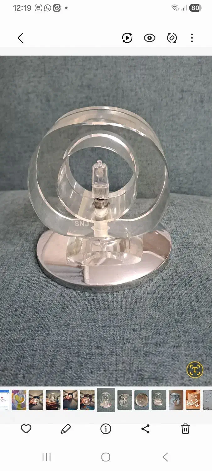 دیوارکوب کریستالی جدید|لوستر و چراغ آویز|اصفهان, چرخاب|دیوار