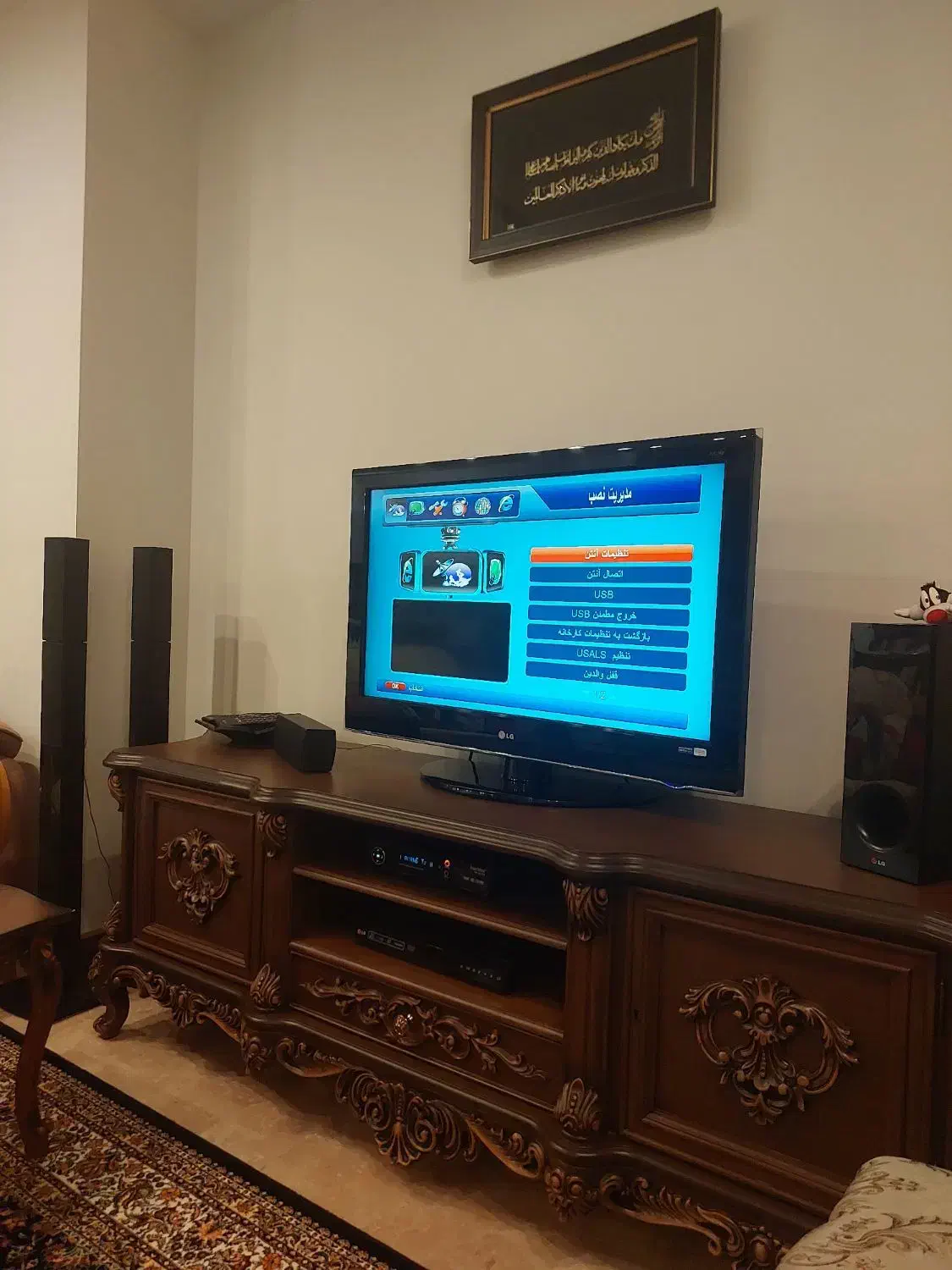 تلویزیون ۳۷اینچ باسینما|تلویزیون و پروژکتور|تهران, دربند|دیوار