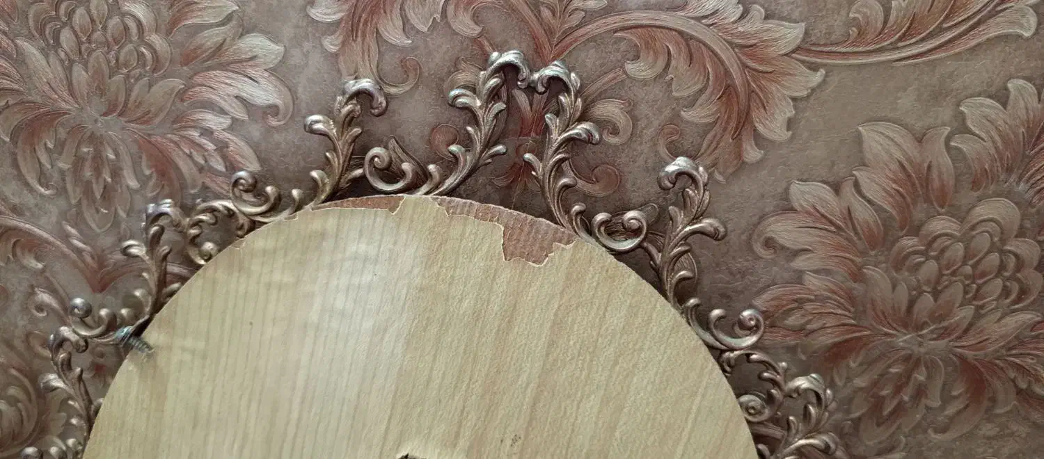 آینه و شمعدان برنز|آینه|اراک, |دیوار