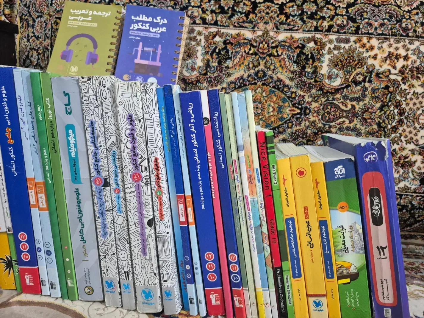 کتاب تست رشته علوم انسانی دونه ای ۵۰ هزار تومان|کتاب و مجله آموزشی|بابل, |دیوار