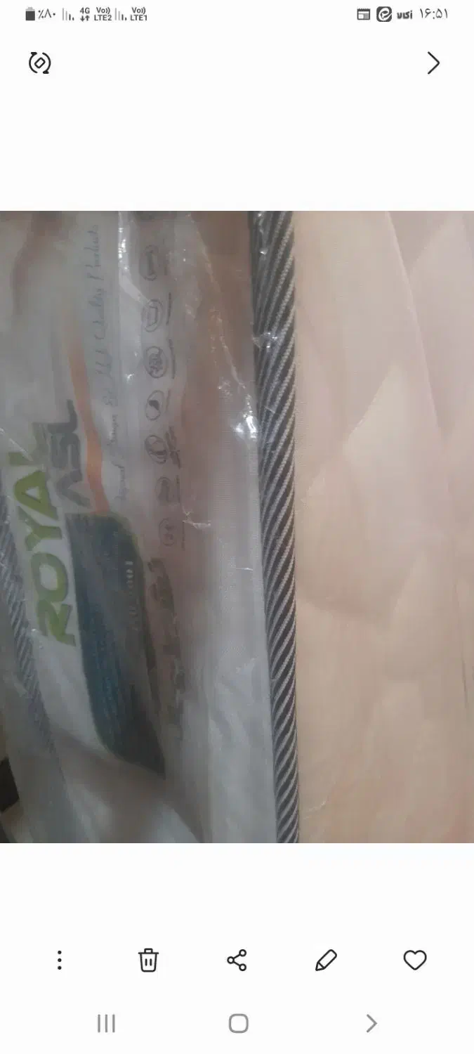 تشک|تشک تختخواب|کاشان, شهرک خاتم الانبیا (مسکن ملی کاشان)|دیوار