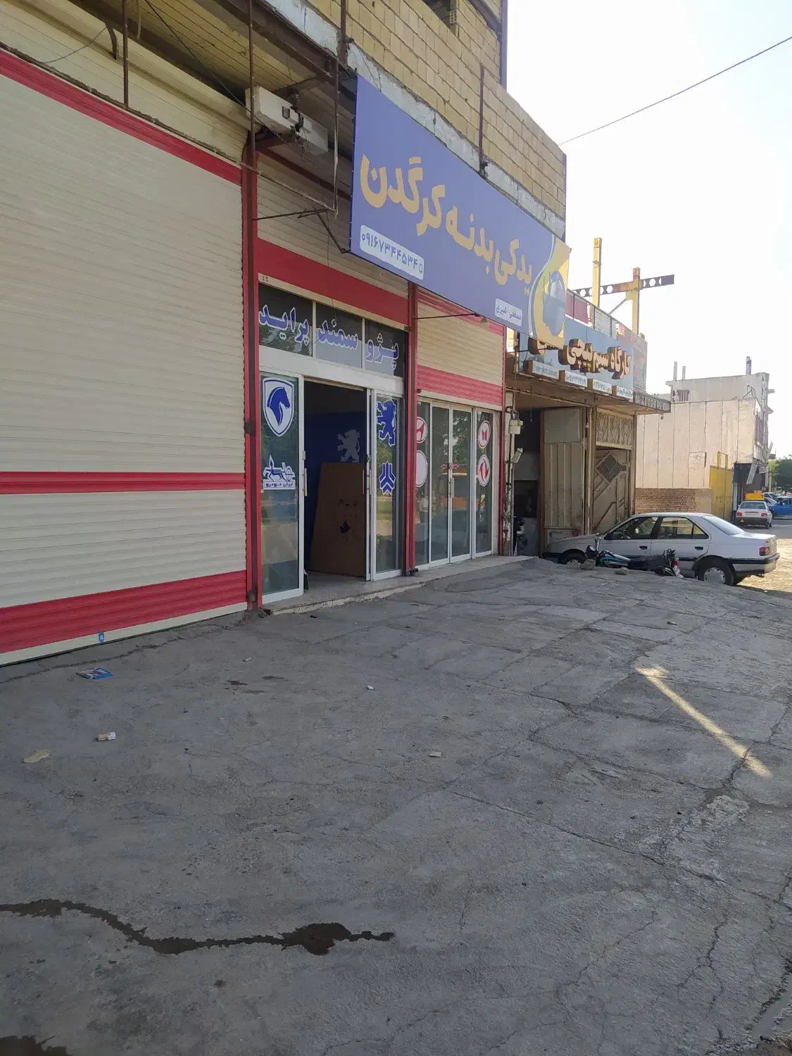 اجاره مغازه|اجارهٔ مغازه و غرفه|دورود, |دیوار