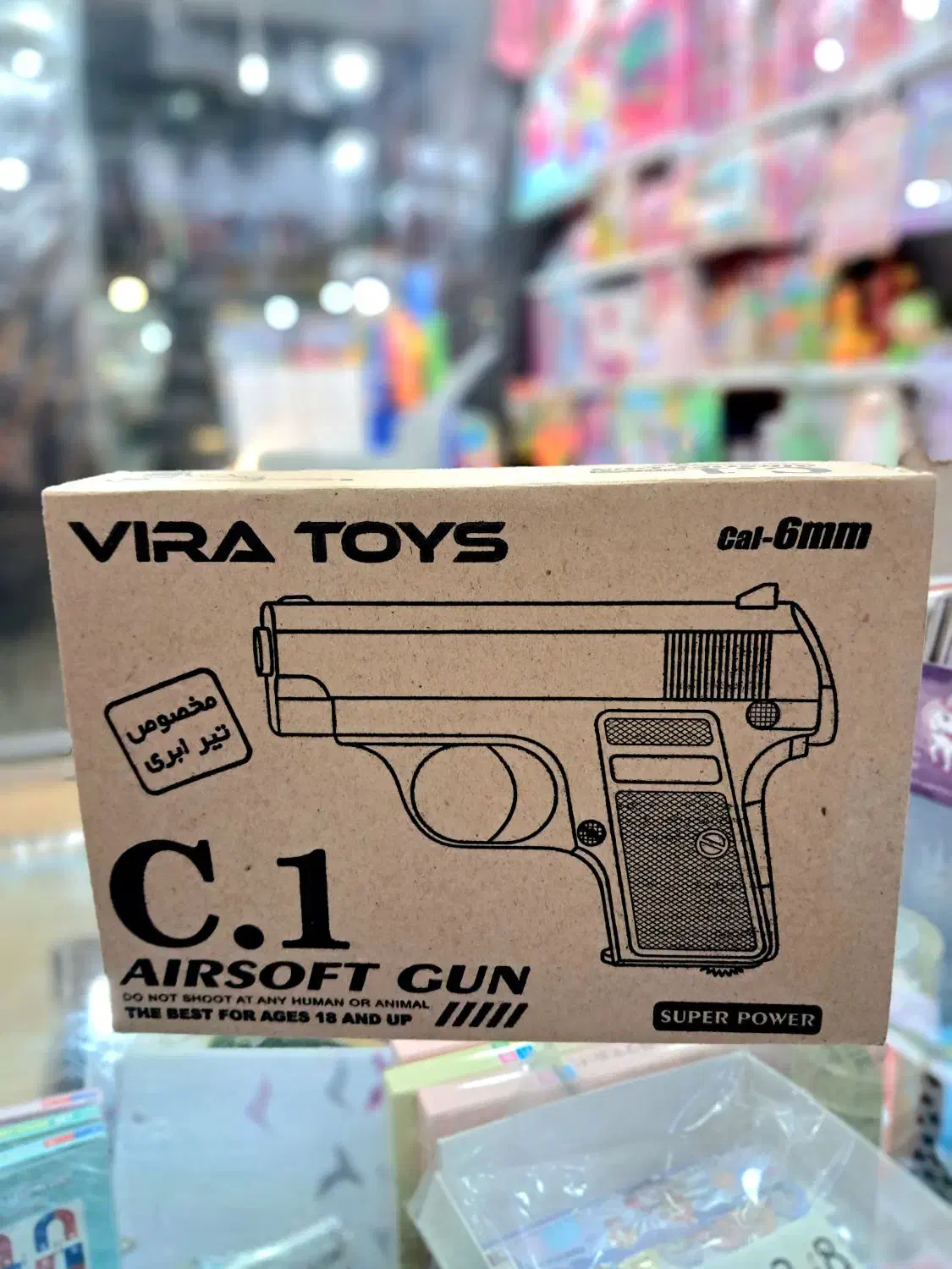 کلت نیمه فلزی ، تفنگ ، اسلحه c1 c12 c19|اسباببازی|مشهد, طلاب|دیوار