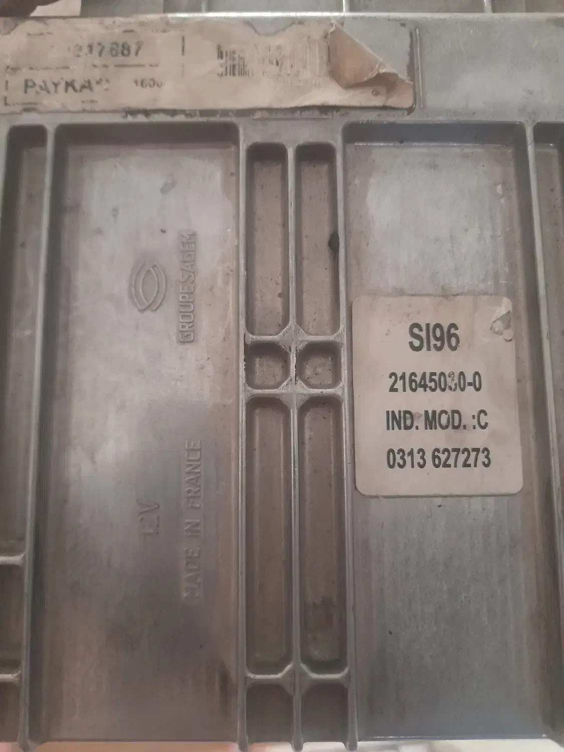 ایسیو پیکان تک فیش|قطعات یدکی و لوازم جانبی|رباط‌کریم, الارد|دیوار