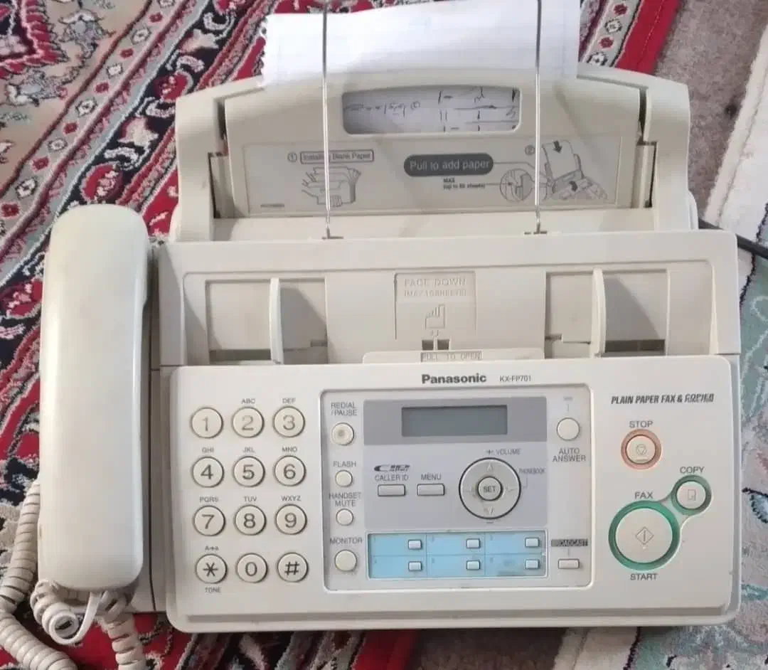دستگاه تلفن فکس  پاناسونیک|پرینتر، اسکنر، کپی، فکس|شیراز, پارک آزادی|دیوار