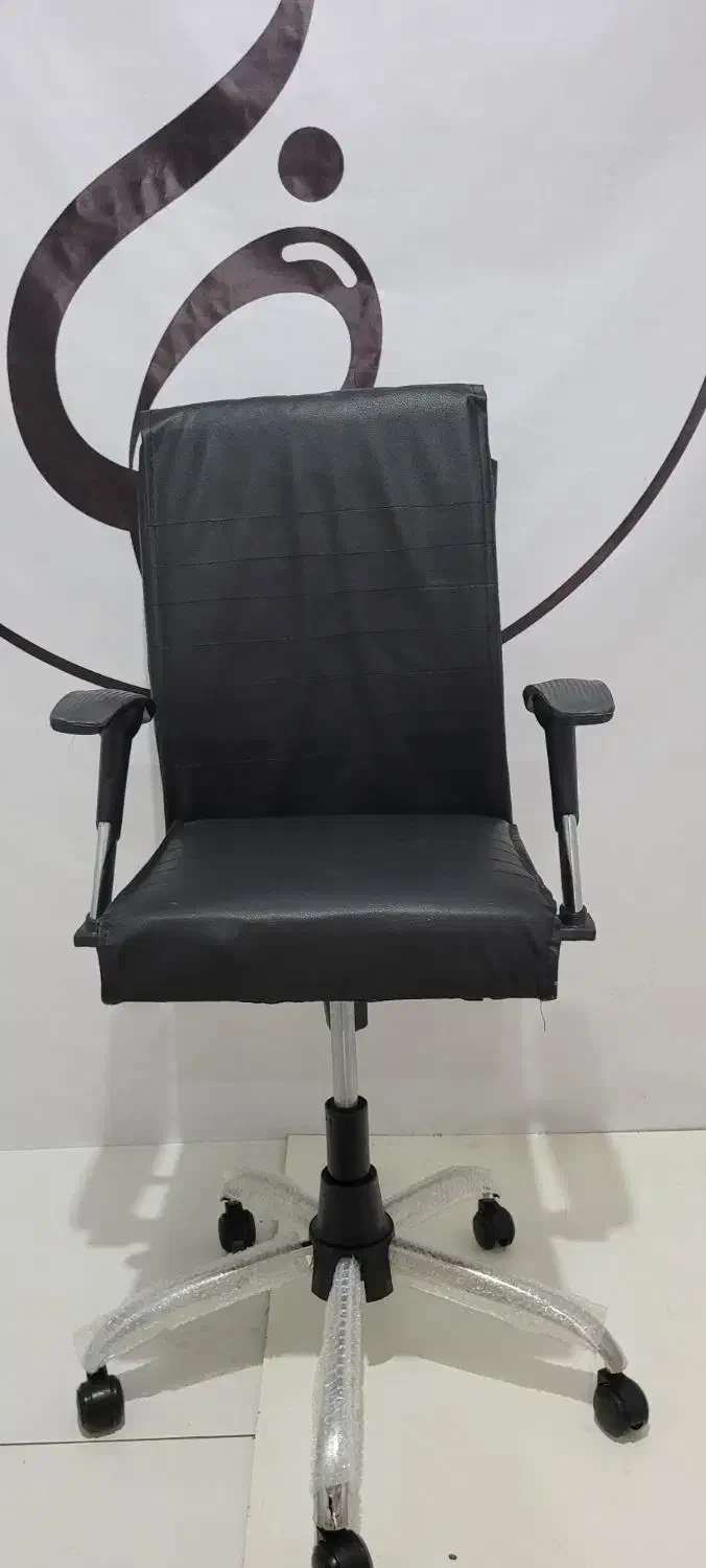 صندلی اداری|صندلی و نیمکت|قم, نیروگاه|دیوار