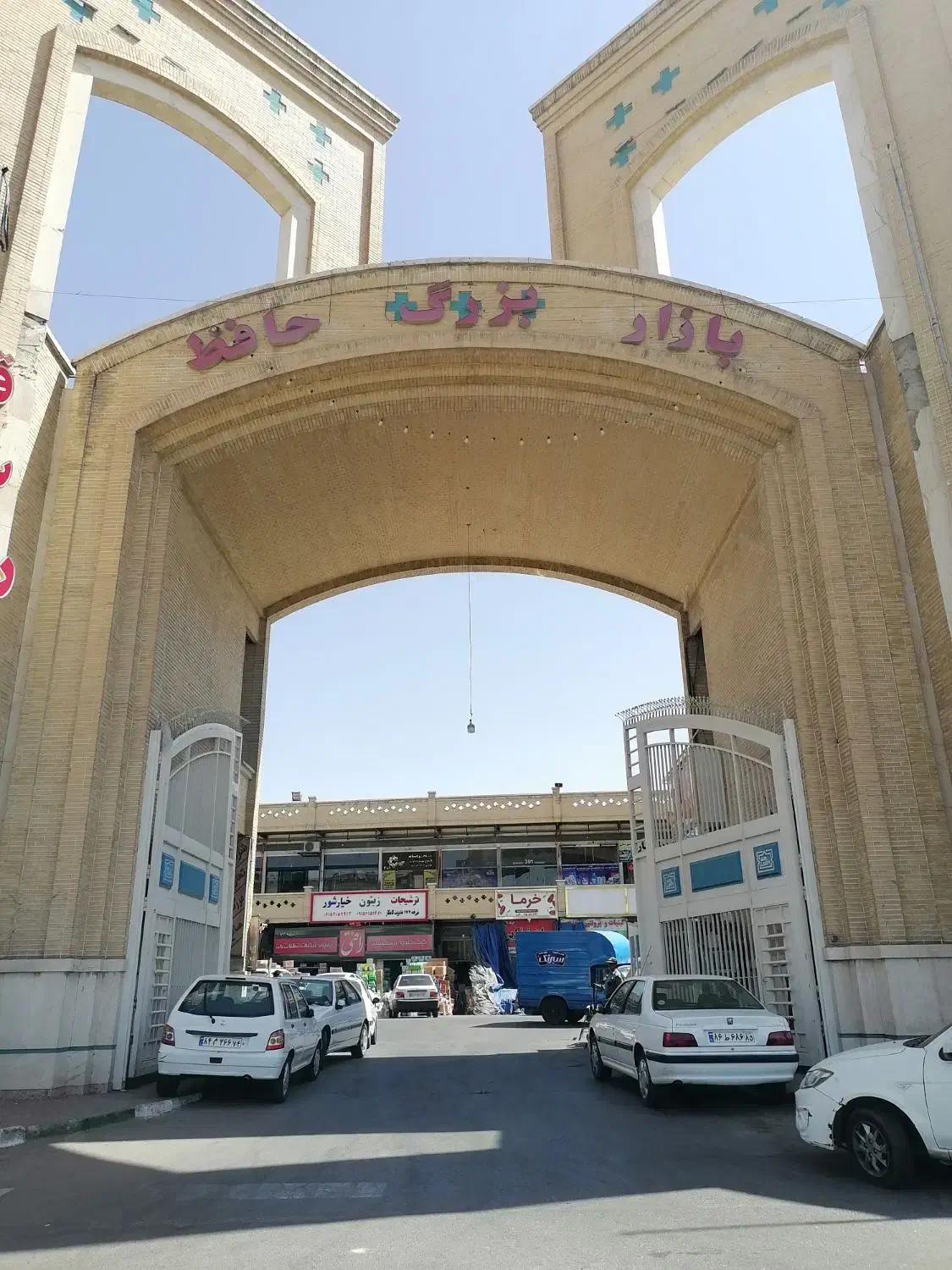 بازار بزرگ حافظ،بورس روغن ،شکر و مواد غذایی|اجارهٔ دفتر کار، اتاق اداری، مطب|مشهد, شهرک شیرین|دیوار