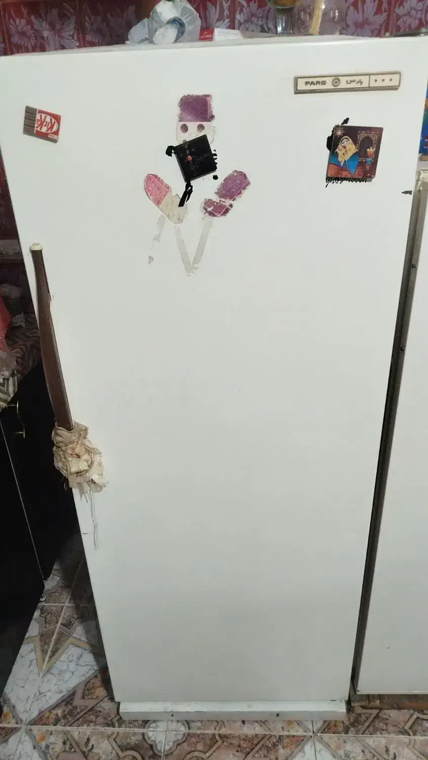 یقچال|یخچال و فریزر|بم, |دیوار