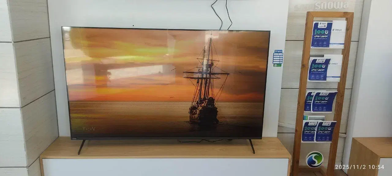 تلویزیون65 اسنوا با 12 درصد تخفیف نقدی|تلویزیون و پروژکتور|شیراز, جوادیه|دیوار