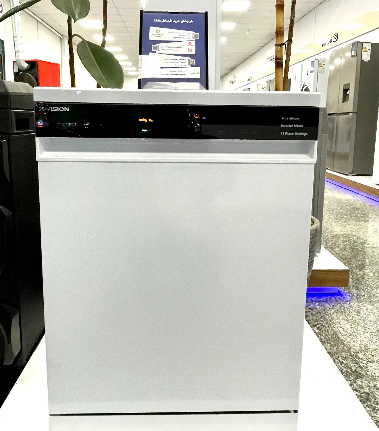 ماشین ظرفشویی ۱۴ نفره ایکس ویژن مدل M160|ماشین ظرفشویی|تهران, امانیه|دیوار