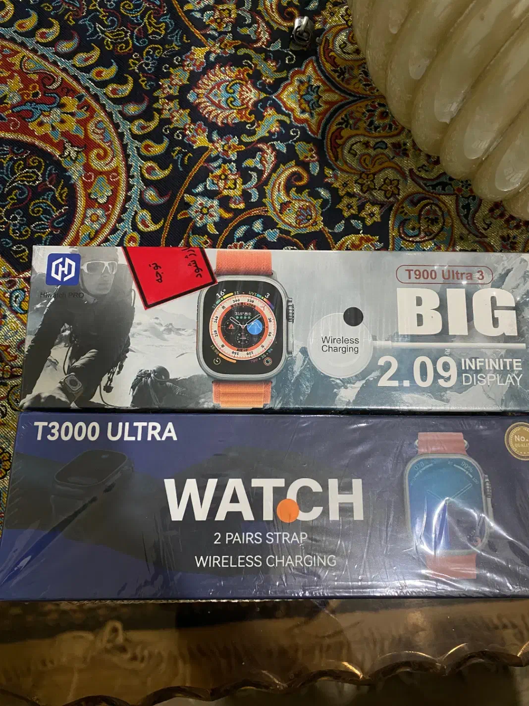 ساعت هوشمند|ساعت|اهواز, گلستان|دیوار