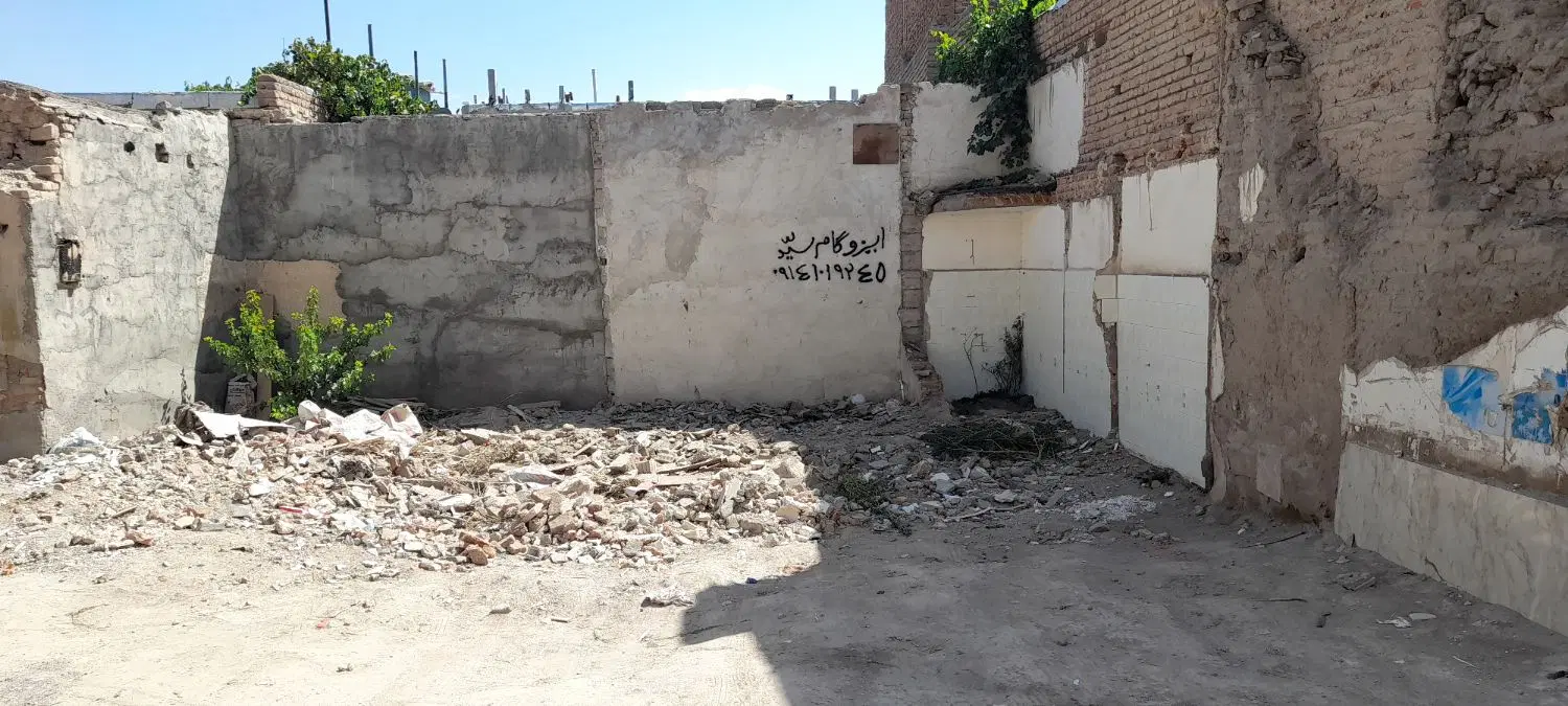 تصویر 2