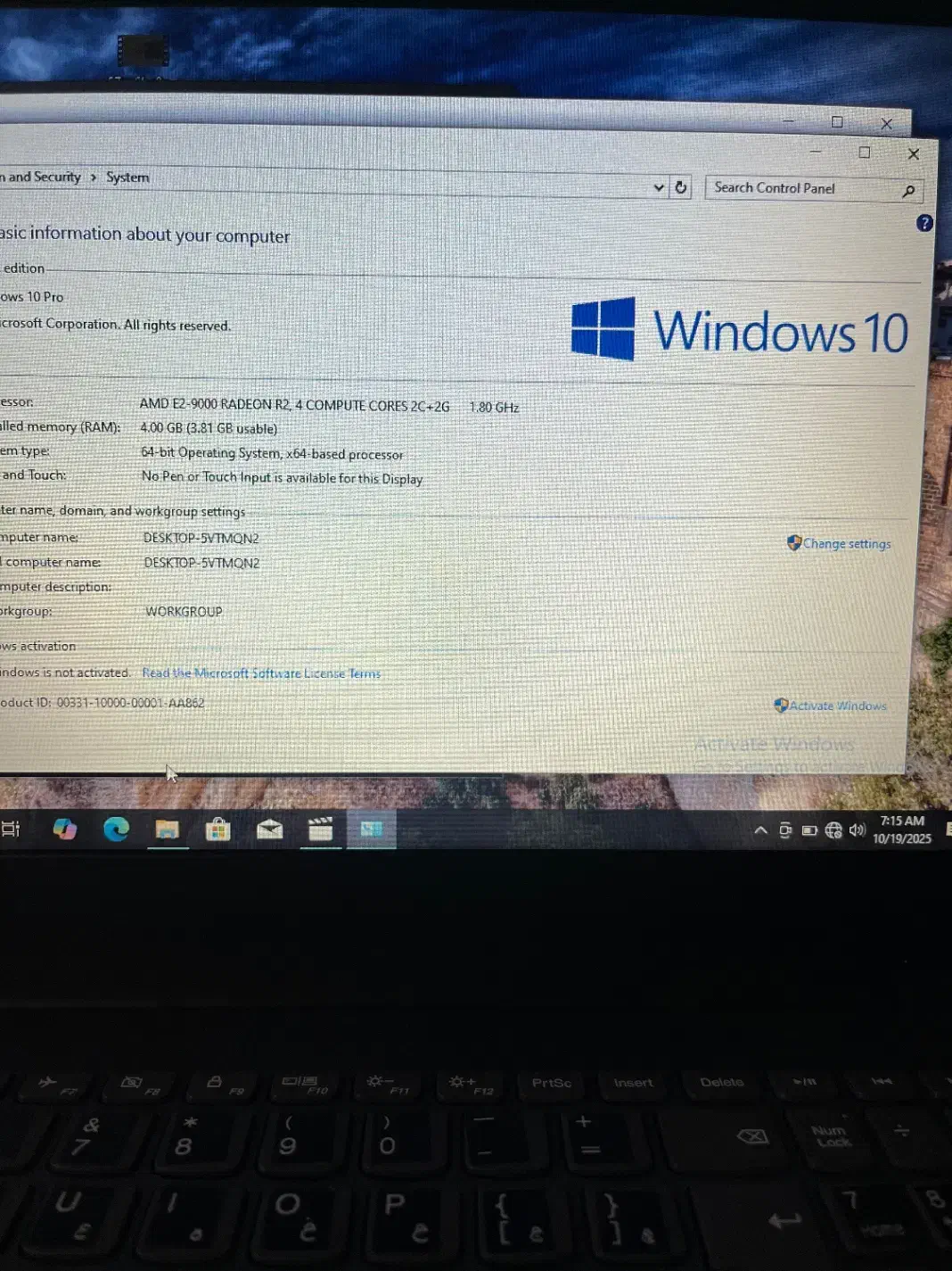 Lenovo idiapad320 نسل نهم گرافیک ۲گیگ|رایانه همراه|مشهد, راه آهن|دیوار