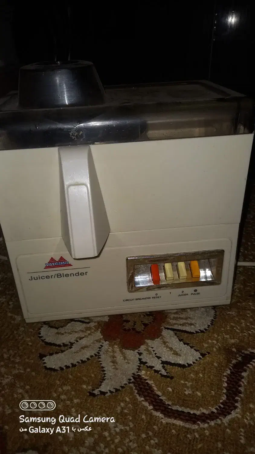 ابمیوه گیر|آبمیوه‌گیر و آب‌مرکبات‌گیر|کرمان, |دیوار