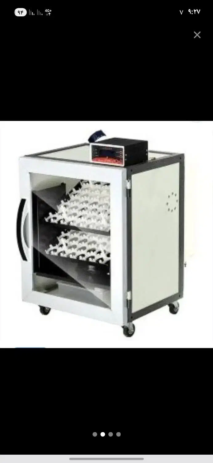 دستگاه جوجه کشی|ماشین‌آلات صنعتی|ربط, |دیوار