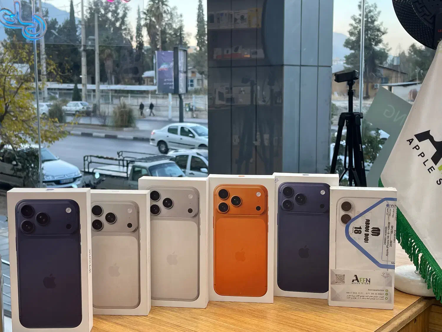 iphone 17 pro max 256 zaa silver|موبایل|شیراز, معالی‌آباد|دیوار