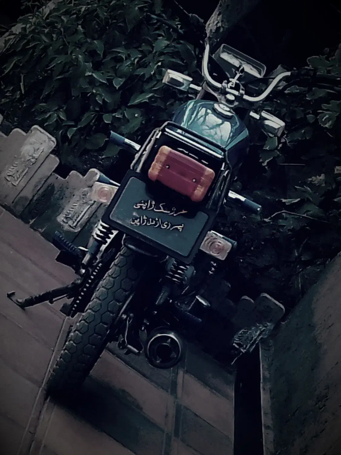 موتور کامل سالم مزایده|موتورسیکلت|عطاملک, |دیوار