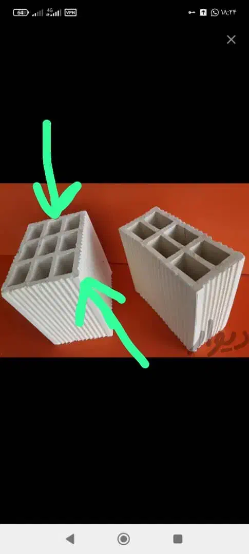 فروش آجر یزد|مصالح و تجهیزات ساختمان|جم, |دیوار