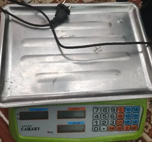 تراژو|ابزارآلات|اصفهان, بهارستان|دیوار