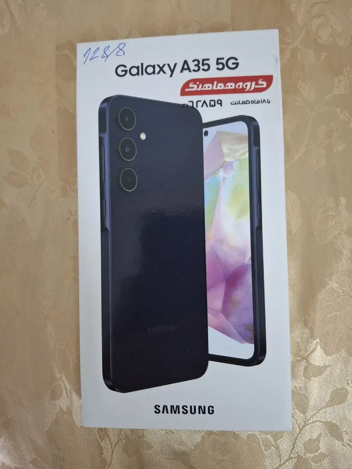 گوشی سامسونگ a35128|موبایل|همدان, |دیوار
