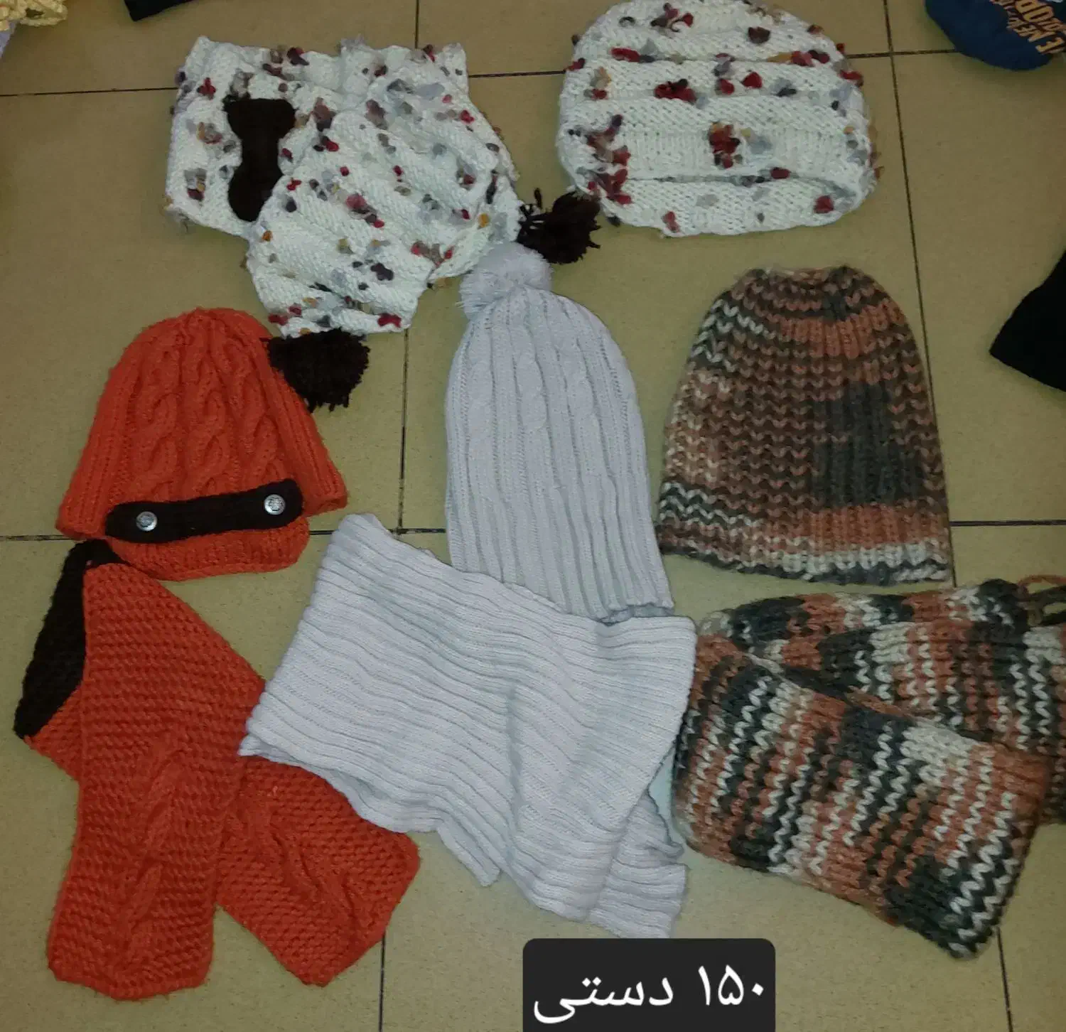 ست شال گردن کلاه گپ بافت نقابدار پاپیون ساسبند کیف|کفش و لباس بچه|تهران, فلسطین (میدان انقلاب)|دیوار