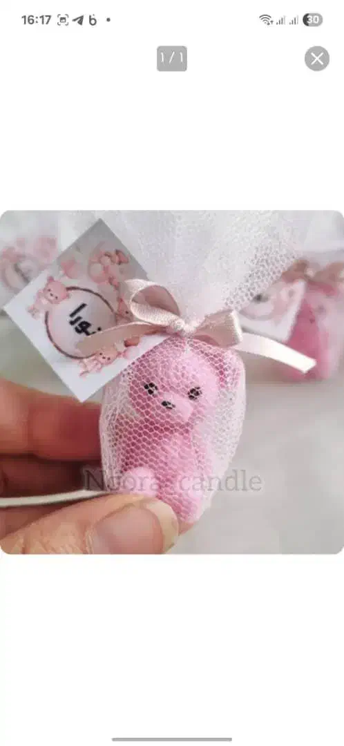 گیفت روز دختر|صنایع دستی و سایر لوازم تزئینی|تهران, خواجه نظام الملک|دیوار