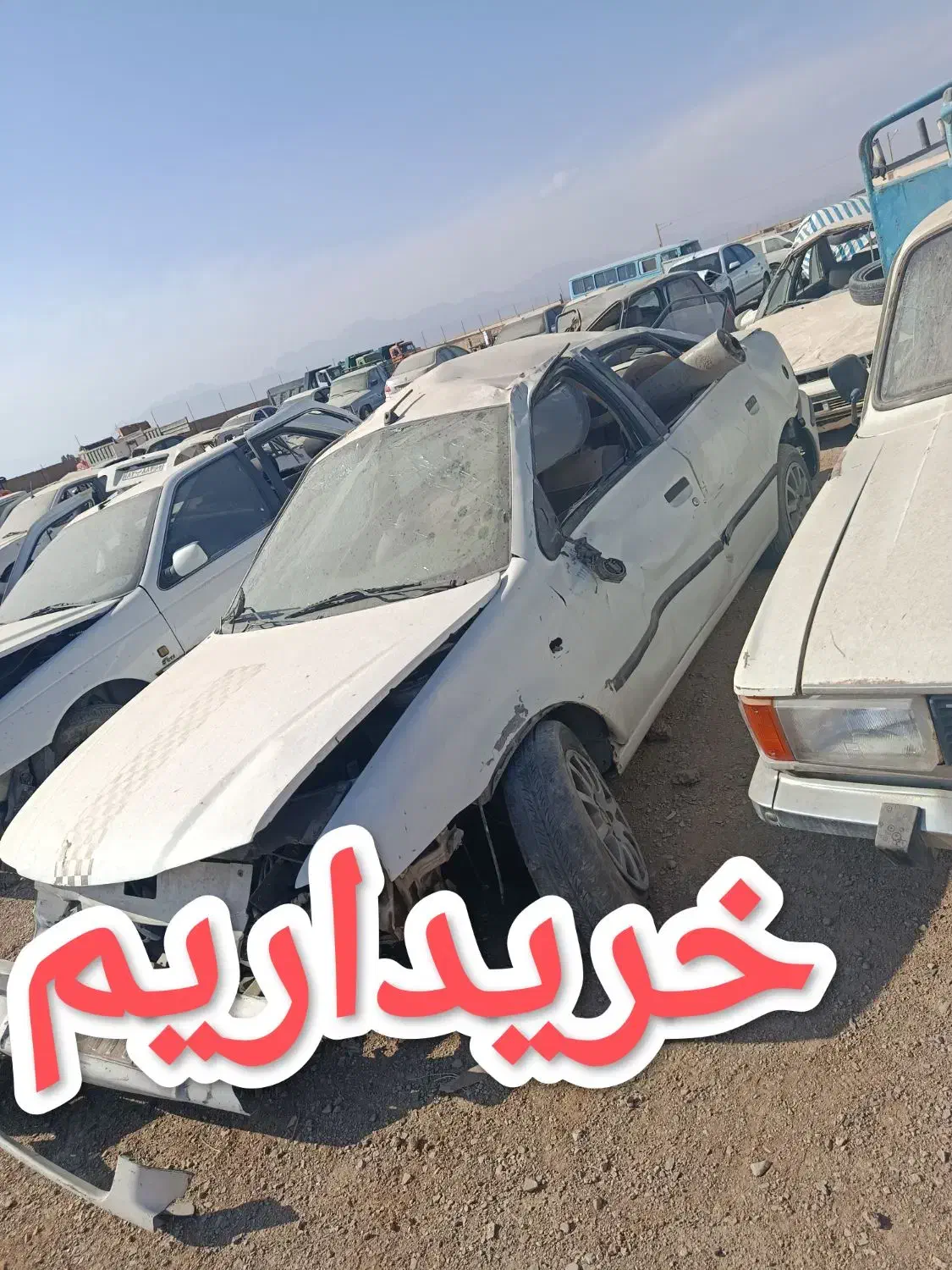 ایرانی و خارجی|خودرو سواری و وانت|شیراز, فرگاز|دیوار