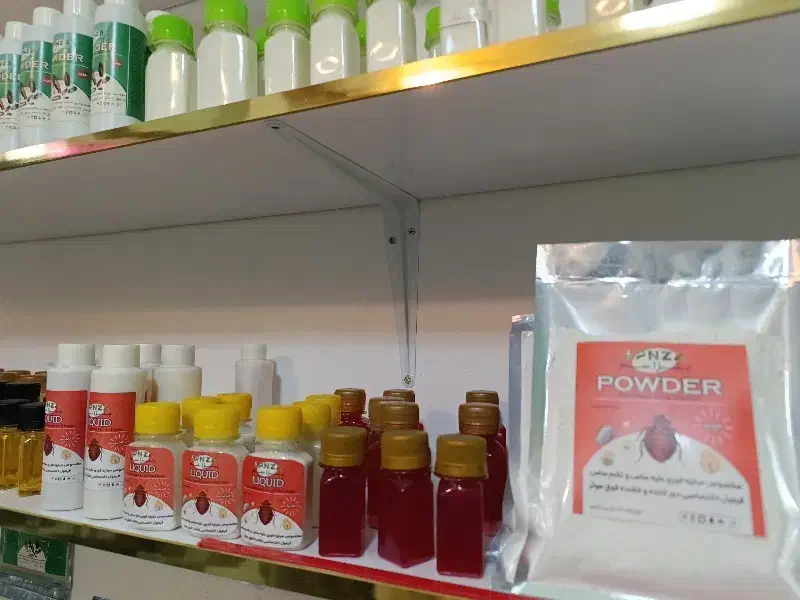 کلینیک دُکتُرسَم انواع سموم و خدمات سمپاشی(اقساط)|خدمات باغبانی و درختکاری|قم, وادی السلام|دیوار